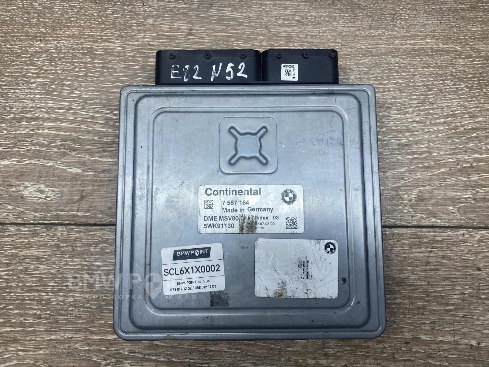 Блок управління двигуном BMW DME N52